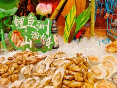 -鲤鱼洲酒店港鲤咖啡厅
