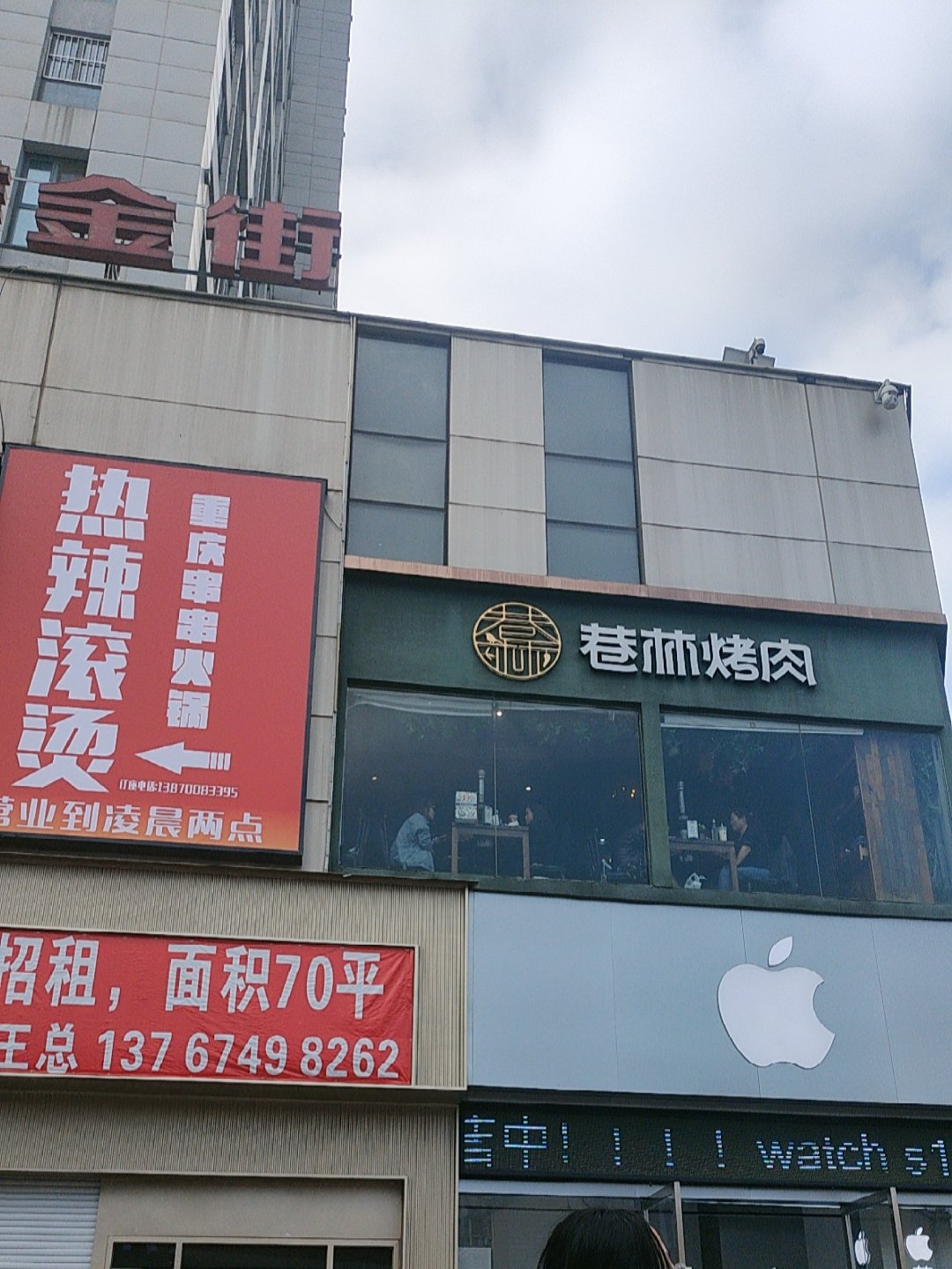 阳光春天红谷滩店图片