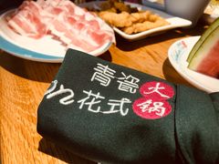 -青瓷火锅料理(西单大悦城店)