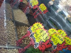-秋栗香(地安门店)