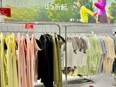 -砂之船奥莱(南京江宁店)