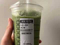 樱花初绽抹茶星冰乐GTSWCRM-星巴克臻选(深圳罗湖万象城店)