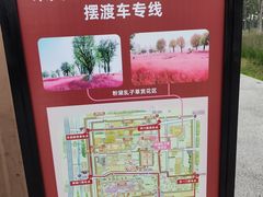 -汉长安城未央宫国家考古遗址公园