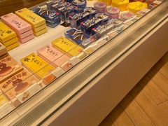 -好利来(牡丹园店)