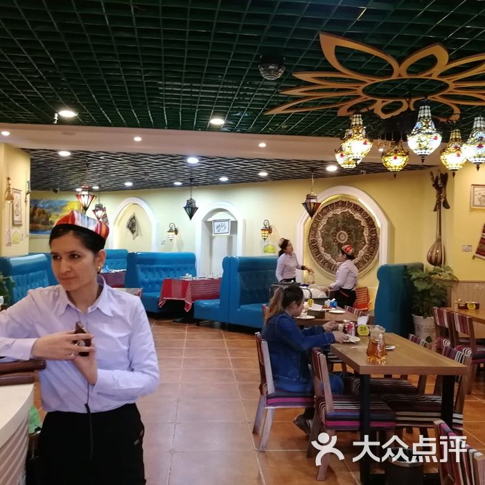 阿比都新疆风味餐厅