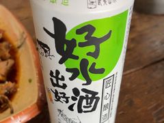 -溪畔如家土菜馆