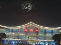 -南岳衡山风景名胜区-南岳大庙