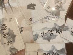 -剧狐剧本杀·月球探案馆(人民广场1号店)