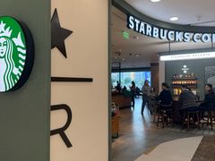 -星巴克臻选(深圳华强北茂业店)