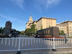 -哈尔滨工业大学-博物馆