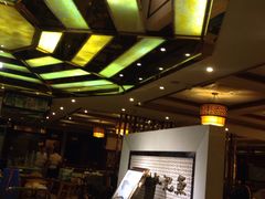 大堂-川道拐耗儿鱼(旗舰店)