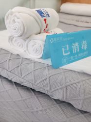 -靓芙泉专研痘痘肌