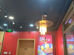 -鲁员外地锅鸡地锅鱼(古墩路店)