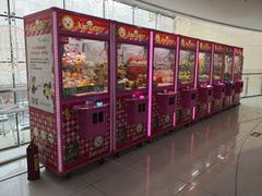 -方恒购物中心(望京小街店)
