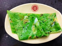 菠菜汁软饼-农园餐厅(北京大学店)