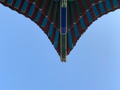 -兰山公园
