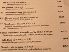 -安妮意大利餐厅(国贸店)