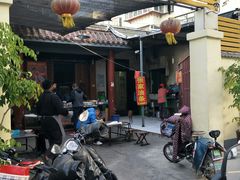 -张家油条
