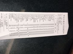 -和记小菜(大宁店)