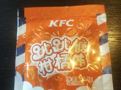 -肯德基(前门店)