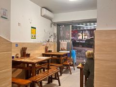 大堂-汝萍传统蘸水菜(春华路总店)