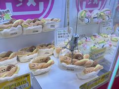 -爱玩嘉年华(江北一店)