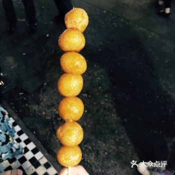 地道长沙味，金记糖油粑粑