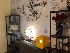 -芳朴养生按摩spa·男士