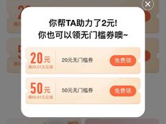 -红鼎豆捞·非遗鲍皇汤火锅(宝丰路店)