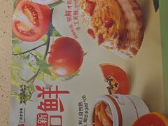 -点都德(千灯湖环宇城店)