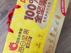 -天津万象城