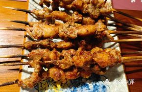 Helan Mountain Lamb Skewers