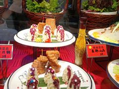 -那家老院子(云峰街店)