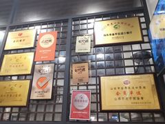 -适口餐厅砂锅粥(公信路总店)