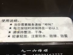 -津菜宋记老房子(鼓楼店)