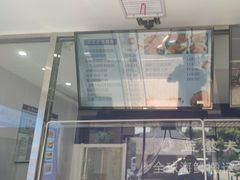 -蓝塞夫三文鱼(无锡玉泉街店)