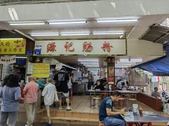 -源记肠粉(华贵路店)