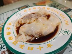 -西关明记肠粉(荔枝湾店)