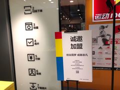 -方快-照相馆(金桥国际店)