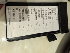 -一哥澳门豆捞·澳门风打边炉(高德置地店)