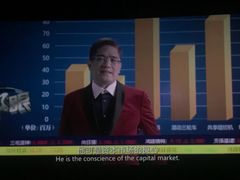 -天幕新彩云国际影城(激光巨幕店)