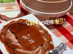 -西贝(华发商都店)