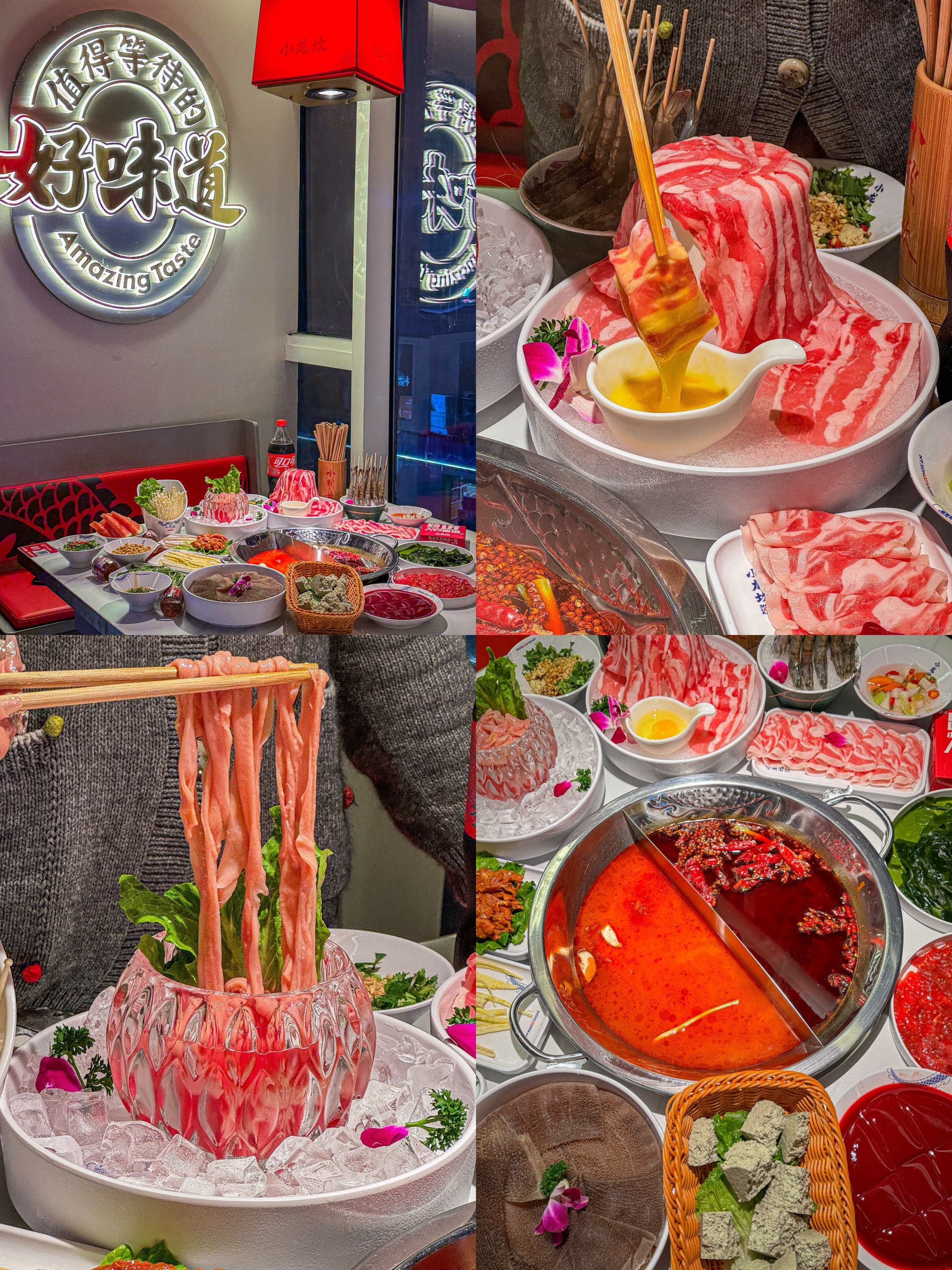 姐妹们!有口福啦!
在慈溪开了9年的小龙坎火锅终于开来宁波市区啦!