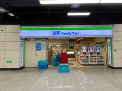 -全家便利店(上海南站站店)