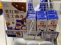 -煲珠公·老红糖珍珠奶茶(长宁龙之梦店)