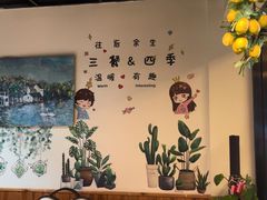 -陈生记黑鱼馆·20年活鱼现杀(宁波鼓楼店)