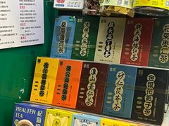 -黎恩凉茶·果汁(广卫路店)