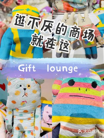 逛不厌系列之国大城市广场