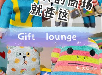 逛不厌系列之国大城市广场