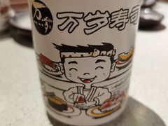 -万岁寿司(万国店)